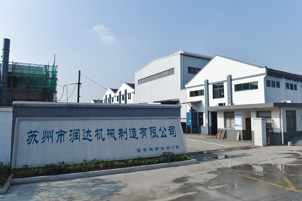 互聯(lián)網(wǎng)時代,購買立磨輥套應注意事項 互聯(lián)網(wǎng)時代,購買立磨輥套應注意事項